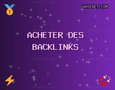 Backlinks de Qualité